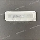 Pegatina para panel lateral