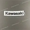 Tank KAWASAKI Emblem