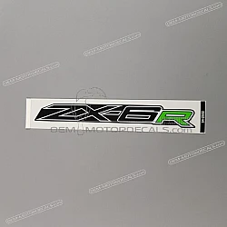 Side cowling decal