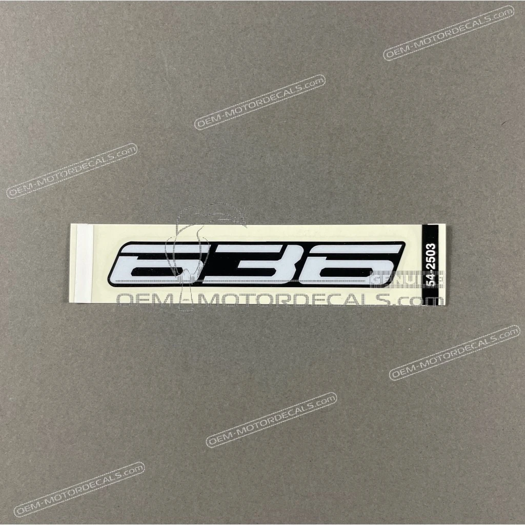 Kawasaki Ninja ZX-6R Tail cover 636 emblem OEM 560542503