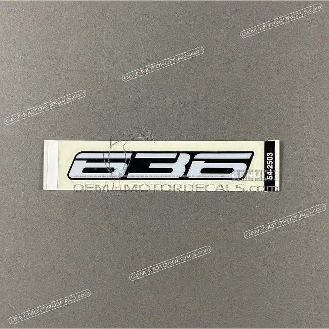 Kawasaki Ninja ZX-6R Tail cover 636 emblem OEM 560542503