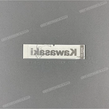Windscreen,shield decal