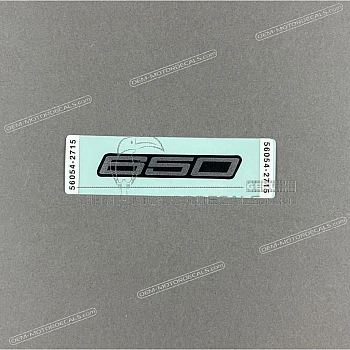 Tail cover 650 emblem