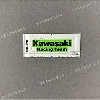 KAWASAKI Emblème KRT pour cache réservoir 56054-2719