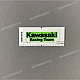 Emblema KRT Kawasaki Ninja 650 para cubierta de depósito OEM 56054-2719
