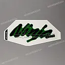 Pegatina para panel lateral
