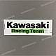Emblema KRT Kawasaki Ninja 650 para depósito OEM 560542790