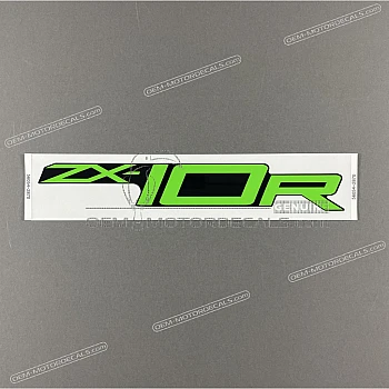 Side cowling decal