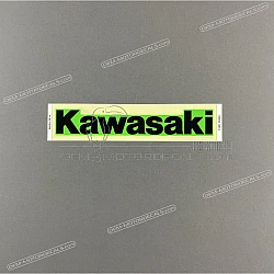 Adesivo carena inferiore, lato sinistro