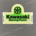 Voorspatbord KRT sticker
