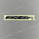 Pegatina para panel lateral