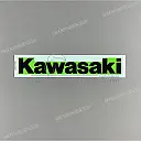 Belly pan decal, right side