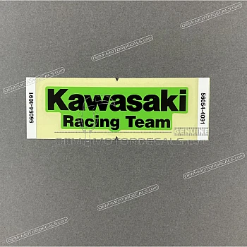 Voorspatbord sticker