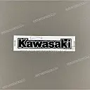 Tank decal