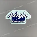 Tank decal