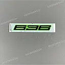 Kontpaneel sticker