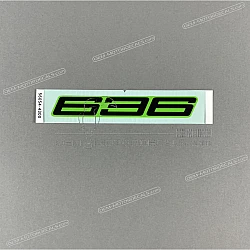 Heckverkleidung Aufkleber