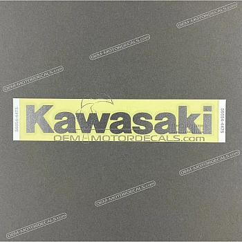 Tank decal