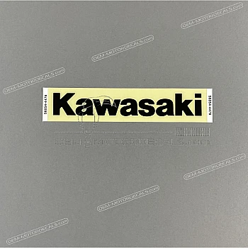 Naklejka na zbiornik