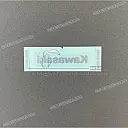 Kuipruit,windscherm sticker