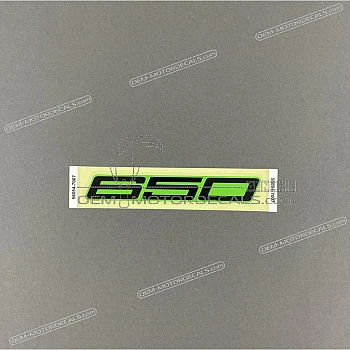Emblema carenado lateral 650