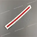 Belly pan decal, right side