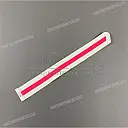 Belly pan decal, right side