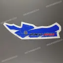 Side cover graphic, left side