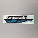 Tank decal , left side
