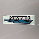 Tank decal, right side