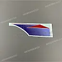 Tank decal , left side