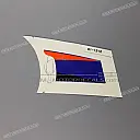 Pegatina para panel lateral, lado izquierdo