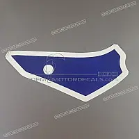 KAWASAKI Lower cowling pattern, left side, rear 56061-1299