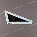 Front lower cowling Ninja pattern, left side