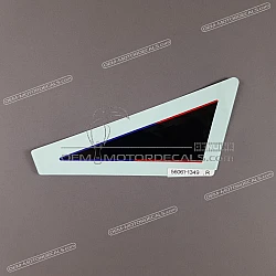 Pegatina para panel lateral, lado derecho
