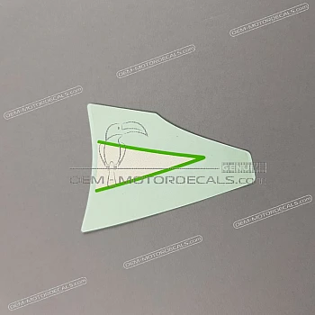 Lower cowling center Ninja ZX-6R graphic, left side
