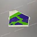 Autocollant de flanc de carénage inférieur Ninja ZX-6R, côté droit