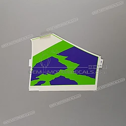 Autocollant de flanc de carénage inférieur Ninja ZX-6R, côté droit