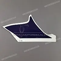 KAWASAKI Ninja ZX-6R Aufkleber für untere Verkleidung, rechte Seite 56061-1604