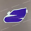 Pegatina de depósito Ninja, lado derecho