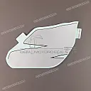 Pegatina depósito Ninja ZX-9R, lado derecho
