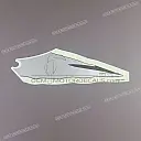 Pegatina de tapa lateral Ninja ZX-9R, lado izquierdo
