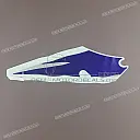 Pegatina de tapa lateral Ninja ZX-9R, lado derecho