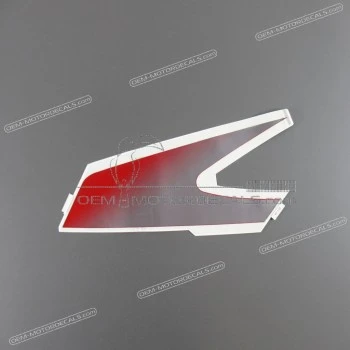 Adesivo pannello laterale, lato destro