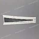 Pegatina para panel lateral, lado izquierdo