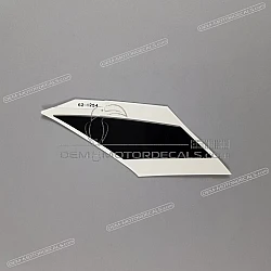 Bugverkleidung Aufkleber, Rechte Seite