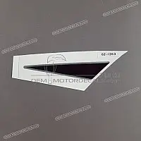 KAWASAKI Pegatina para quilla, lado izquierdo 56062-1263