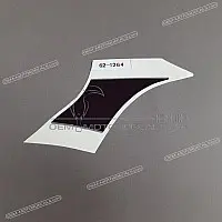 KAWASAKI Pegatina para quilla, lado izquierdo 56062-1264