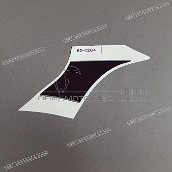 Bugverkleidung Aufkleber, Linke Seite