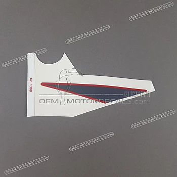 Autocollant de panneau latéral, côté droit